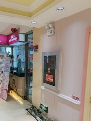 -北京俪婴妇产医院(朝阳大悦城店)