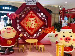 -梅龙镇广场