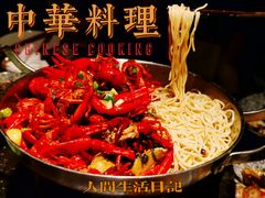 -虾小龙老长沙龙虾馆(坡子街店)