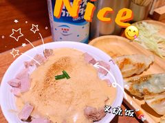 粉红色的叉烧-真打拉面·日式拉面新流派(体育西横街店)
