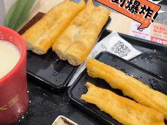 -永和大王(春日上新·白广店)