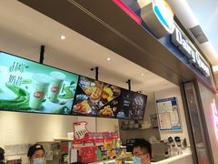 -DQ·蛋糕·冰淇淋(绿宝店)