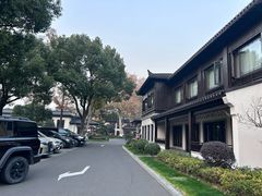 -杭州西湖柳莺里酒店