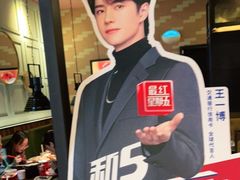 -胖哥俩肉蟹煲(苏州中心店)