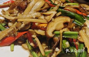 Wild Cilantro Stir-Fried Mixed Mushrooms