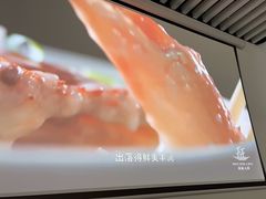 -JMGO坚果投影(长宁龙之梦店)