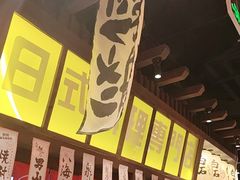 -白石的深夜食堂(济南万象城店)