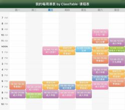 -德加芭蕾·舞蹈培训