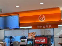 -吉野家(上海美罗城店)