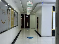-泰康拜博口腔医院(江北总院)