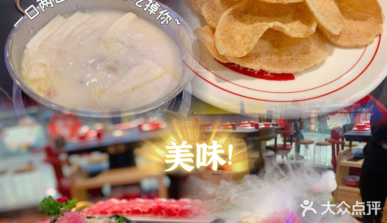 东莞美食｜养生达人必吃的猪肚鸡get～