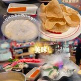 东莞美食｜养生达人必吃的猪肚鸡get～