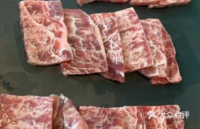Premium Beef Slices
