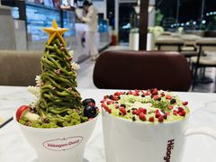 -哈根达斯(滨江店)