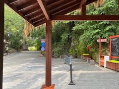 -终南山南五台景区