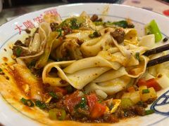 -大嘻咹biangbiang面(历史博物馆店)