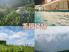 -广州长隆欢乐世界