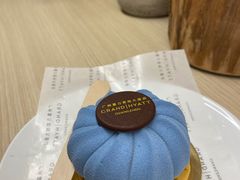 -广州富力君悦大酒店·关系酒廊