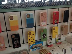 -爱畅享华为苹果手机维修服务(九亭金地广场店)
