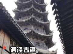 -七宝古镇