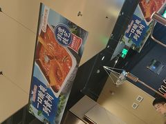 -海底捞火锅(泰安爱琴海店)