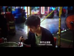 -万达广场(马鞍山太白路店)