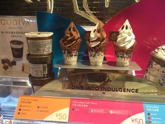 -GODIVA(港汇恒隆广场)