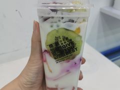 -白色日记·手作酸奶(麦凯乐店)