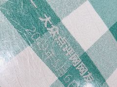 -老三骨头馆(白桦东路店)
