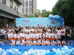 -吉的堡幼儿园(林隐天下园)