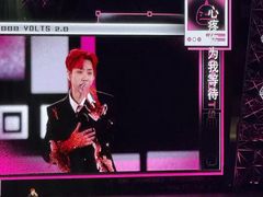 -沈阳奥林匹克体育中心
