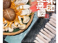 -成都银泰城