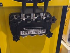 -豪享来中西餐厅(隆昌店)