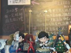 -沪水焙煎室(淡水路店)