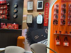 -Pull-Tab拉环咖啡(杭州市上城区来福士中心店)