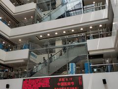 -浙江大学医学院附属第一医院(庆春院区)