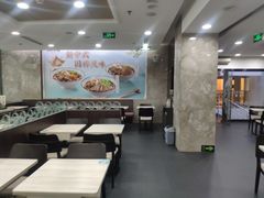 大堂-康师傅私房牛肉面(北京南站店)