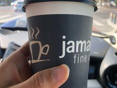 -Jamaicablue Coffeeshop(中央广场店)