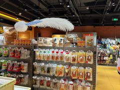 -MARSMART PETS火星宠物超市(1733店)