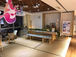 -松和日式美容整骨