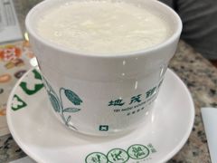 -地茂馆甜品