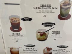 -BLACKSHEEP ESPRESSO(建国中路店)