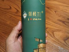 -驿楼兰·新疆菜(火车站店)
