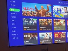 -唐宫足道·SPA·影院会馆(木渎店)