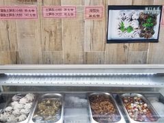 -莲花公园煎蟹(总店)