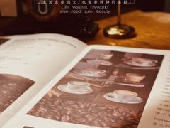 -古董花园(思南路42弄小区店)
