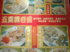 -巧美面家(东华西店)