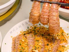 -四川小胡子海鲜(丁村万人海鲜广场店)