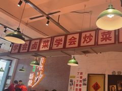 -龙师傅卤炒(天马店)