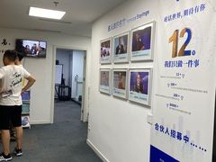 -思训家演讲口才培训(上城校区)